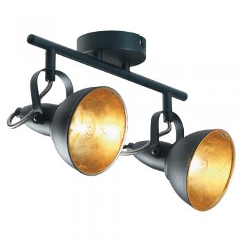 Jurva Urban Spot Light