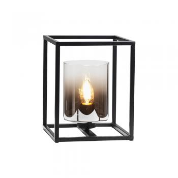 Dalen Cuboid Table Lamp
