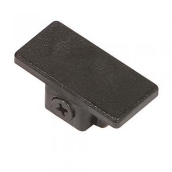 Spare End for Track