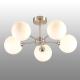 Flaxton 5 Light Semi Flush