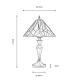 Basset Tiffany Style Table Lamp