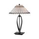 Fabien Tiffany Table Lamp