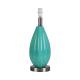 Arda Glass Table Lamp